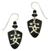 Adajio Chinese Tranquility Symbol Overlay Black Pierced Earrings - Belle Fleur Boutique